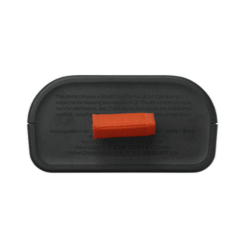 JBL BATTERY 200 - Image 3