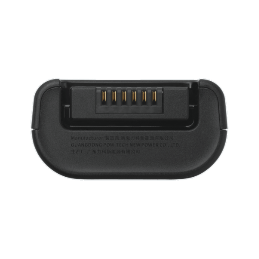 JBL BATTERY 200 - Image 4