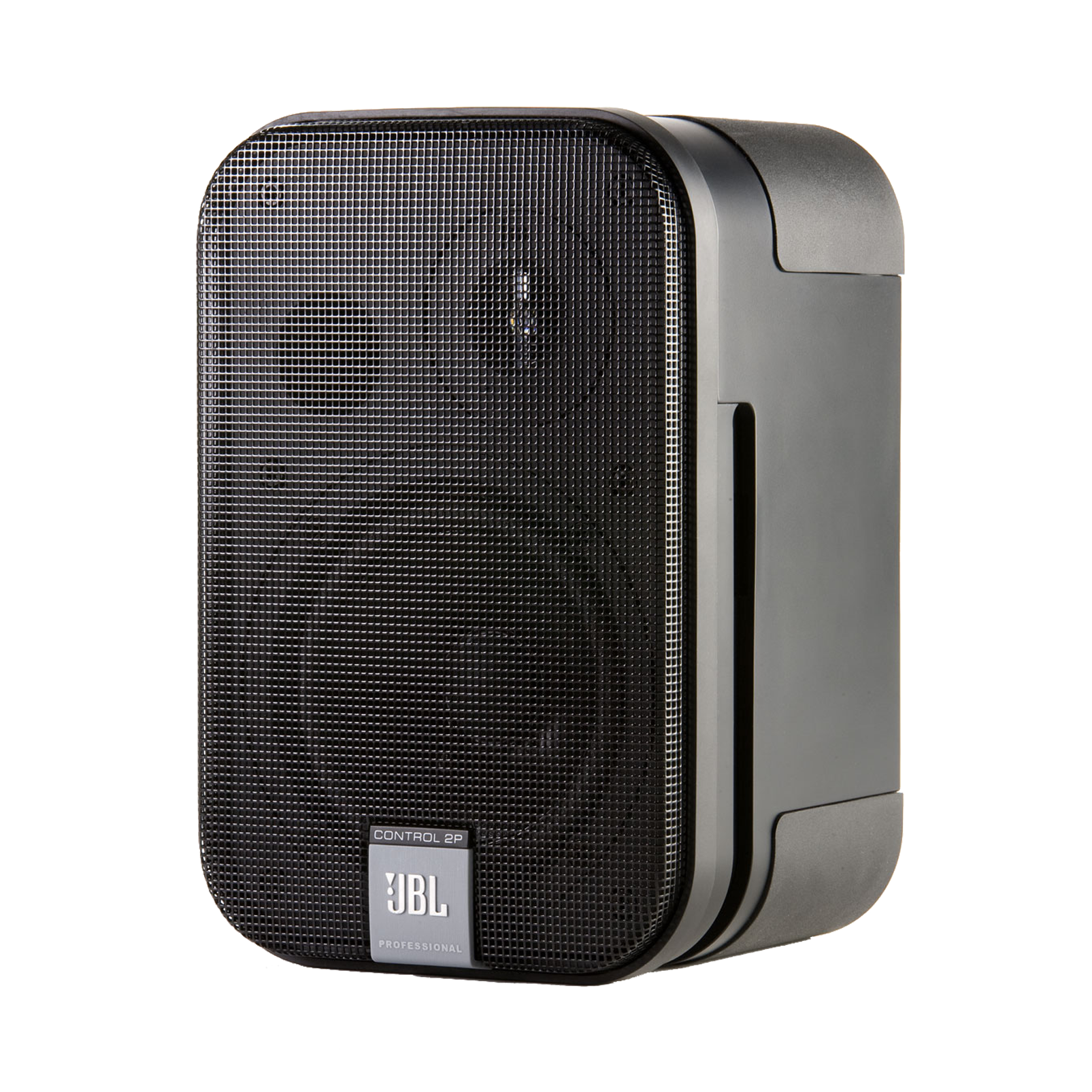JBL Control 2P (Stereo Pair) (B-Stock) - Image 3